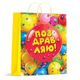 Пакет подарочный глянцевый ml, шарик,140 гр/м2 ЧУДО ПРАЗДНИК