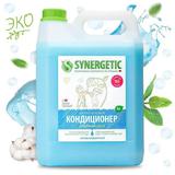 Кондиционер для белья SYNERGETIC Утренняя роса 5л