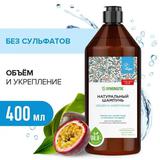 SYNERGETIC Натуральный шампунь Объем и укрепление волос бессульфатный 400мл