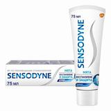 Зубная паста SENSODYNE Мгновенный эффект 75 мл