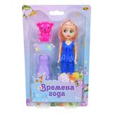Кукла ABtoys Времена года 17 см в брючном костюме с медвежонком и доп.платьем набор 9