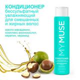 Беcсульфатный укрепляющий бальзам My Muse 400мл