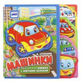 Шар (19""48 см) Звезда, Розовое Золото, 1 шт