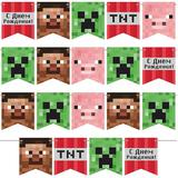 Свеча Цифра, 1 Сияющий космос, на шпажке, Градиент, 6  3 см, 1 шт с держат