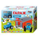 Модель пластик СИНИЙ ТРАКТОР ГАРАЖ с коровой и овцой ИГРАЕМ ВМЕСТЕ