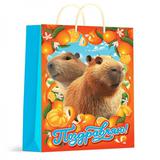 Пакет подарочный МАТОВЫЙ l,капибара,140 гр/м2 ЧУДО ПРАЗДНИК