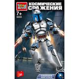 Конструктор сборная фигурка космические сражения, 85 дет. Город мастеров
