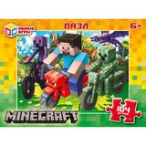 По мотивам Minecraft. Пазлы в коробке 104 детали. 190х141х35 мм. Умные игры