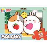 Molang. Макси-пазлы в коробке. Пазл 35 деталей. 180х127х35 мм. Умные игры
