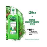 Лесной бальзам Ополаскиватель для полости рта Кора Дуба Пихта 400мл