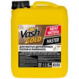 VASH GOLD Средство для мытья деревянных полов и ламината 5л