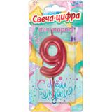 Свечи для торта цифра 9 красная металлик, блистер, с днем рождения ЧУДО ПРАЗДНИК 