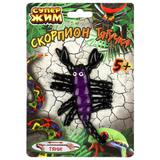 Игрушка тянучка скорпион 11,7см, блистер Супер Жим 