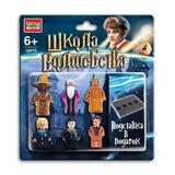 Конструктор фигурки школа волшебства-6 шт. Город мастеров 
