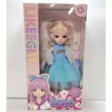 Кукла Аниме 30 см, LIKEE GIRL