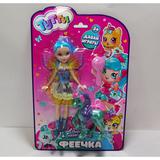 Кукла фея 18 см с крыльями, единорог, расческа, блист. Тутти