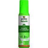 Gardex Naturin Спрей от комаров 125 мл