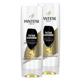 PANTENE Pro-v Бальзам-ополаскиватель Густые и крепкие (для тонких ослабленых волос) 360мл 2шт