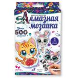 Алмазная мозаика фигурная на подставке 10*15 см любимые питомцы МУЛЬТИ АРТ