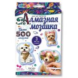 Алмазная мозаика фигурная на подставке 10*15 см стильные щенки МУЛЬТИ АРТ