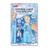 Раскраска наклейками снежная принцесса MultiArt