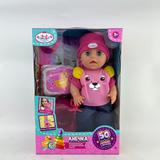 Пупс озвуч 30 см пьет, писает, закр. глазки, 4 акс., КАРАПУЗ