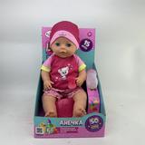 Пупс озвуч 40 см, пьет, писает, закр. глазки, 4 акс, 50 звуков КАРАПУЗ