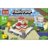 Конструктор мой мир, 39 дет. Город мастеров