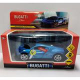1:32 модель металл свет-звук bugatti divo 14.9см, двери, инерция, спойлер Технопарк