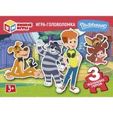 Простоквашино. СОЮЗМУЛЬТФИЛЬМ. Игра-головоломка с фигурными деталями. Умные игры в уп.32шт 