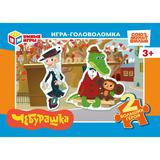 Чебурашка Золотая коллекция. Игра-головоломка с фигурными деталями. Умные игры в уп.32шт 