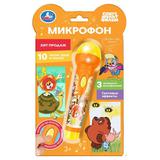 10 песен, фраз и звуков умка Шаинский музыка на блист. Умка