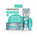 TISWELL Зубная паста NANO Пломба Mineral с наногидроксиапатитом 110гр