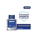 Gillette Лосьон после бритья Бодрящий 100мл