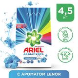 Ariel Color Порошок стиральный автомат с ароматом от Lenor 4,5кг
