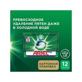 Ariel Pods Всё в 1 Капсулы для стирки Горный родник 12шт.х19.5г