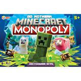 По мотивам Minecraft. Миллионер. Настольная бизнес-игра. 410х260х40 мм. Умные игры