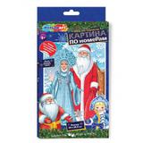 Холст для росписи 28,5*20 новый год МУЛЬТИ АРТ