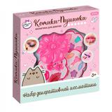 Косметика ДЛЯ ДЕВОЧЕК набор косметики: тени для век, блеск, лак для ногтей МИЛАЯ ЛЕДИ