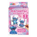 Магниты из гипса стич, 2 шт в наборе MultiArt