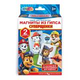 Магниты из гипса супер щенки, 2 шт в наборе MultiArt