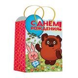 Пакет подарочный СОЮЗМУЛЬТФИЛЬМ ml,винни пух,вырубка,190 гр/м2 ЧУДО ПРАЗДНИК