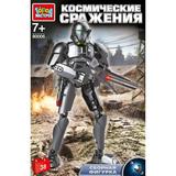 Конструктор сборная фигурка космические сражения, 38 дет. Город мастеров