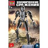 Конструктор сборная фигурка космические сражения, 47 дет. Город мастеров