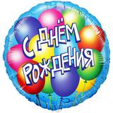 Свеча Цифра, 0, Серебро, 6 см, 1 шт