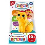 Кошечка 10+ песен, звуков и фраз Умка