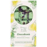 Bath Time Бомбочка для ванны Chocobomb Японская груша 170гр