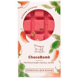 Bath Time Бомбочка для ванны Chocobomb Перуанский перец чили 170гр