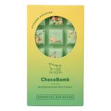 Bath Time Бомбочка для ванны Chocobomb Воздушная пастила 170гр