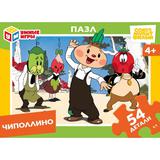 Чиполлино. Союзмультфильм. Пазлы классические. 54 детали. 90х65х25мм. Умные игры в уп.32шт 